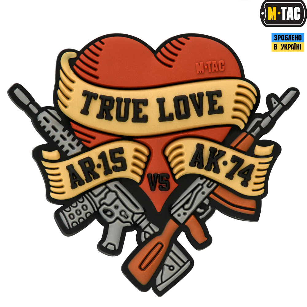 M-Tac  True Love  -   Wiking