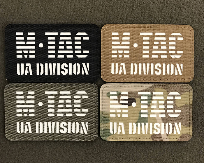 M-Tac  UA Division Laser Cut /Coyote ( ) - - 