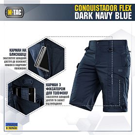 M-Tac  Conquistador Flex Dark Navy Blue