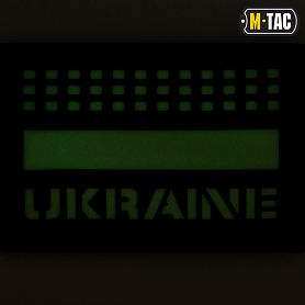 M-Tac  Ukraine Laser Cut /Black