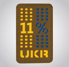 M-Tac  UKR/11%  Laser Cut Yellow/Blue/Coyote