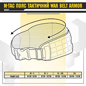 M-Tac   War Belt ARMOR Coyote