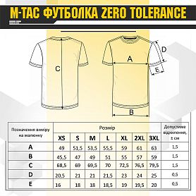 M-Tac  Zero Tolerance Black