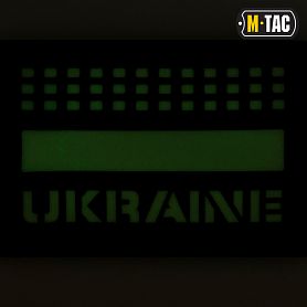 M-Tac  Ukraine Laser Cut /Coyote