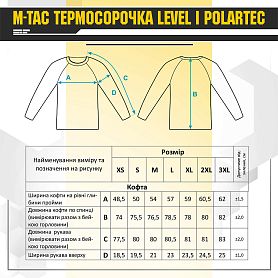 M-Tac  Level I Polartec Black