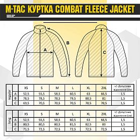 M-Tac   Combat Jacket Black