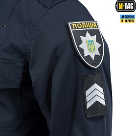 M-Tac  Police Elite Flex Dark Navy Blue