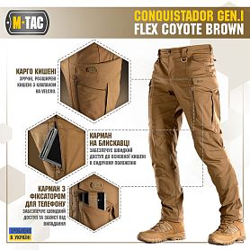 M-Tac  Conquistador Flex Coyote Brown