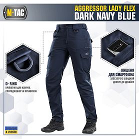 M-Tac    Aggressor Flex Dark Navy Blue