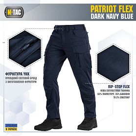 M-Tac  Patriot Flex Dark Navy Blue