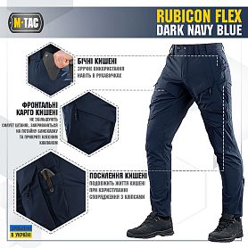 M-Tac  Rubicon Flex Dark Navy Blue