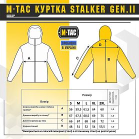 M-Tac  Stalker Gen.II Black/Orange