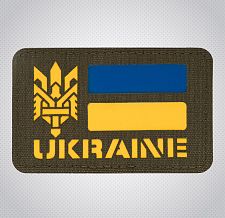 M-Tac  Ukraine ( ) Laser Cut Yellow/Blue/Ranger Green
