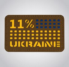 M-Tac  Ukraine (11%)  Laser Cut Yellow/Blue/Coyote