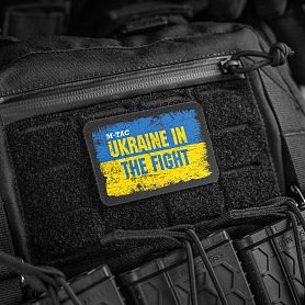 M-Tac  Ukraine in the Fight (8050 )