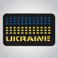M-Tac  Ukraine Laser Cut Yellow/Blue/Black