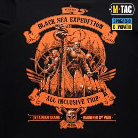 M-Tac  Black Sea Expedition Black
