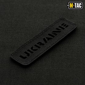 M-Tac  Ukraine  2580 Laser Cut Black