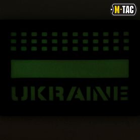 M-Tac  Ukraine Laser Cut /Multicam