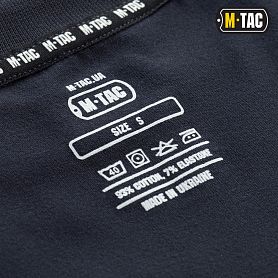 M-Tac  93/7 Dark Navy Blue
