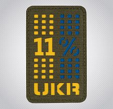 M-Tac  UKR/11%  Laser Cut Yellow/Blue/Ranger Green