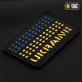 M-Tac  Ukraine Laser Cut Yellow/Blue/Black