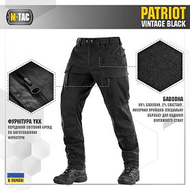 M-Tac  Patriot Vintage Black