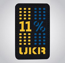 M-Tac  UKR/11%  Laser Cut Yellow/Blue/Black