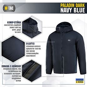M-Tac  Paladin Dark Navy Blue