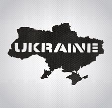 M-Tac  Ukraine ()  Laser Cut Black