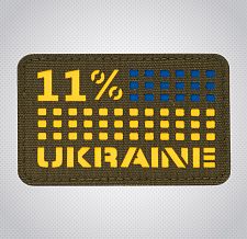 M-Tac  Ukraine (11%)  Laser Cut Yellow/Blue/Ranger Green