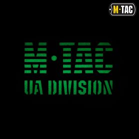 M-Tac  UA Division Laser Cut /Multicam