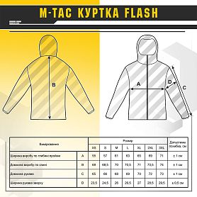 M-Tac  Flash Elite Black