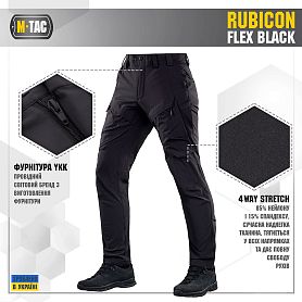 M-Tac  Rubicon Flex Black