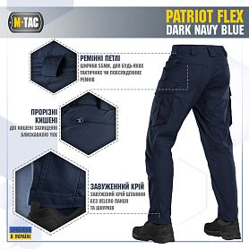 M-Tac  Patriot Flex Dark Navy Blue