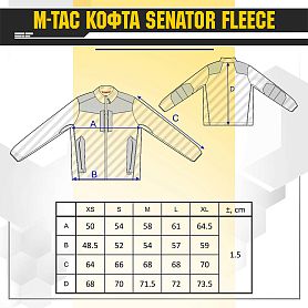 M-Tac   Senator Polartec Black