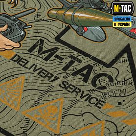 M-Tac  Delivery Service Light Olive