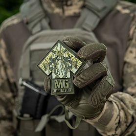 M-Tac  MG Operator PVC  Ranger Green