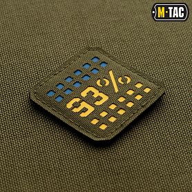 M-Tac  93% Laser Cut  Yellow/Blue/RG