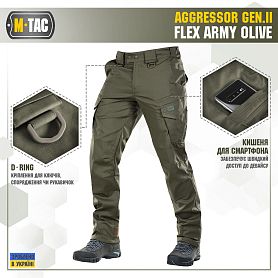M-Tac   Aggressor Flex Gen.II Army Olive