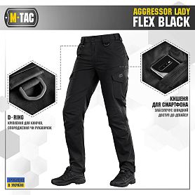 M-Tac    Aggressor Flex Black