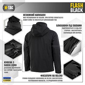 M-Tac  Flash Elite Black