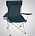   Pinguin Fisher Chair Petrol