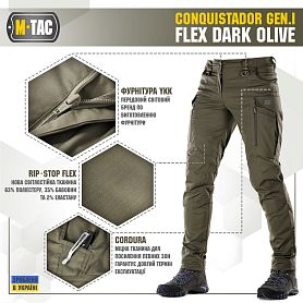 M-Tac  Conquistador Flex Dark Olive