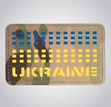 M-Tac  Ukraine Laser Cut Yellow/Blue/Multicam