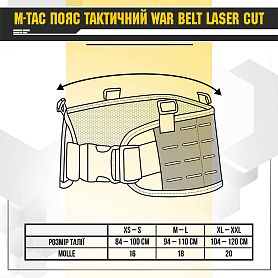 M-Tac   War Belt Laser cut Multicam