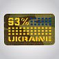 M-Tac  Ukraine/93%  Laser Cut Yellow/Blue/Multicam
