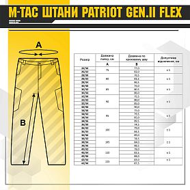 M-Tac  Patriot Gen.II Flex Army Olive