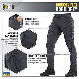 M-Tac  Rubicon Flex Dark Grey